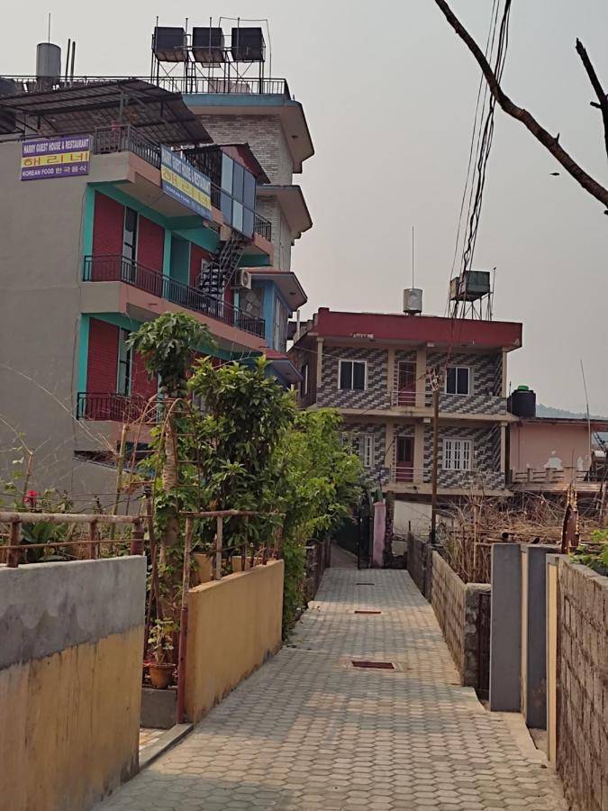 Harry Guest House&restaurant Pokhara