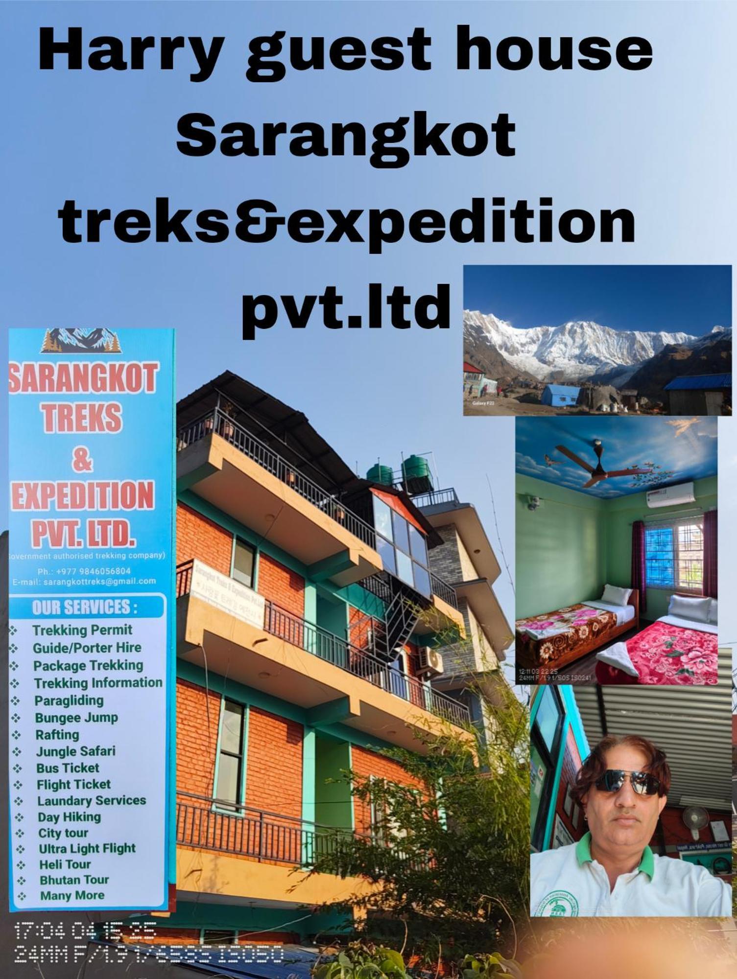 Harry & Restaurant Guest house 2*