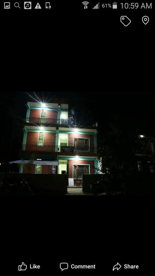 Guest house Harry & Restaurant